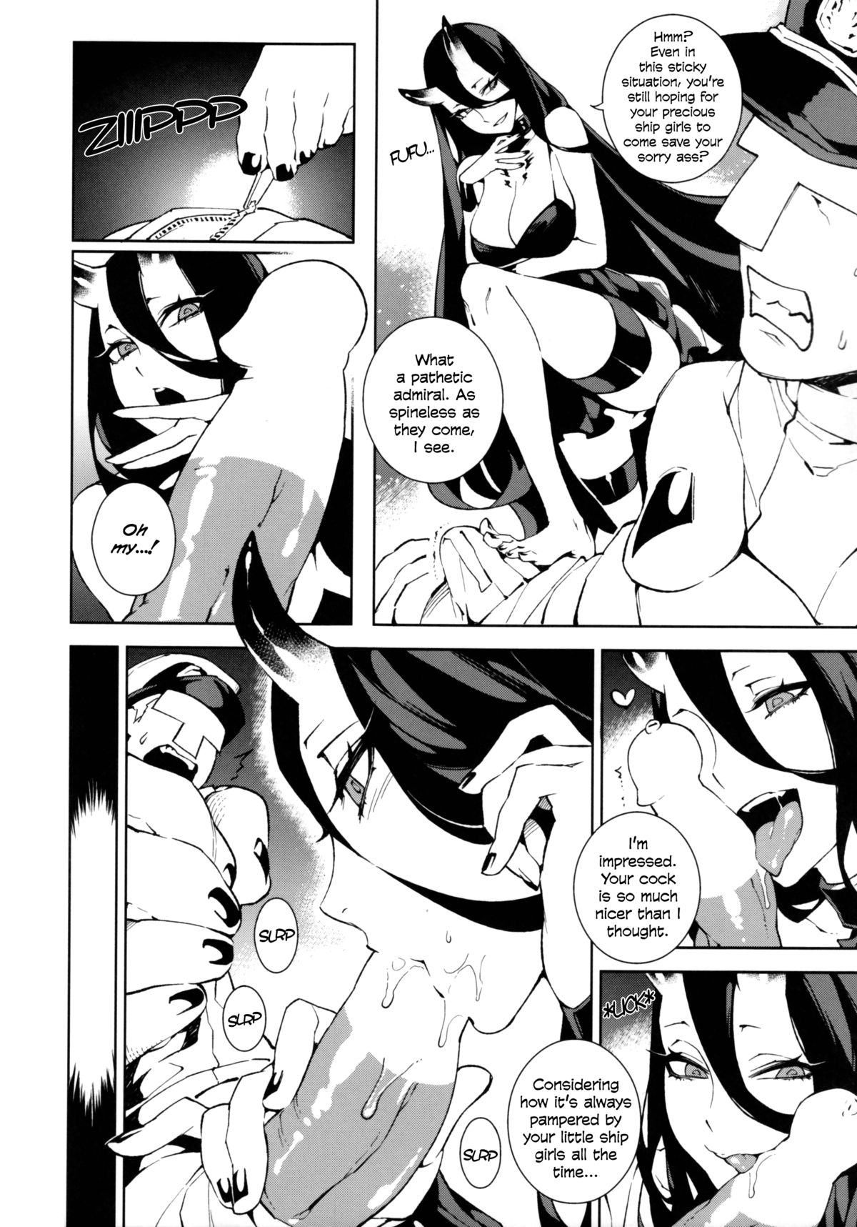 Shinkaiseikan Collection page 7