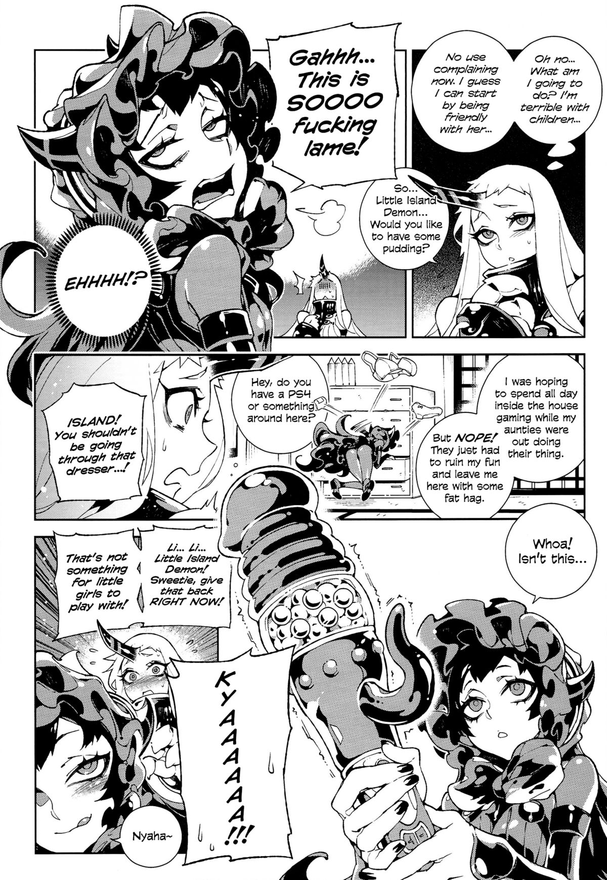 Shinkaiseikan ~Kouwan Ritou~ page 6