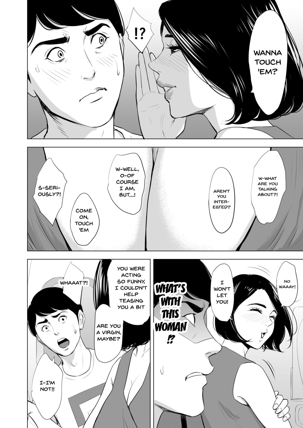 Shinkansen de Nani shiteru!? - We're On the Bullet Train! What Are You Doing!? page 12