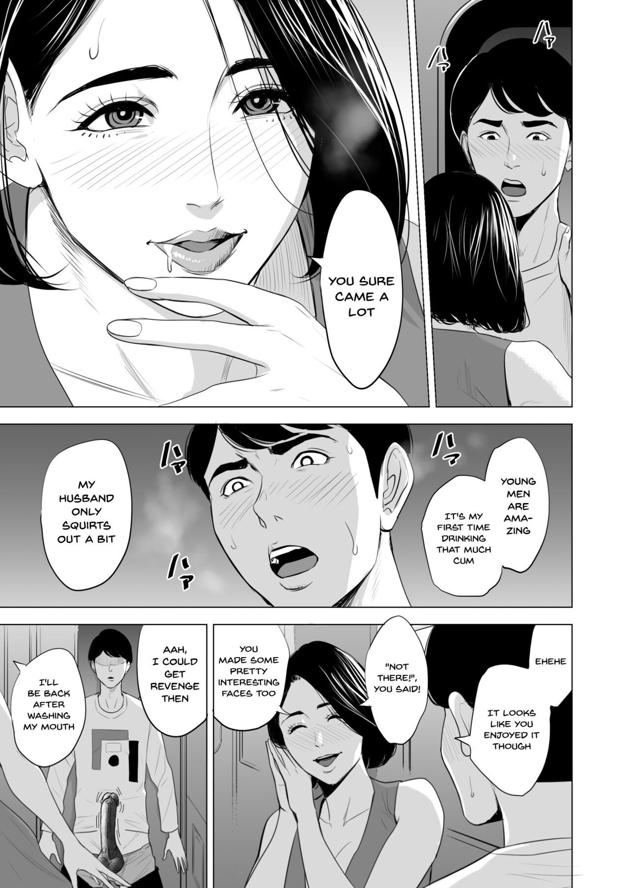 Shinkansen de Nani shiteru!? - We're On the Bullet Train! What Are You Doing!? page 37