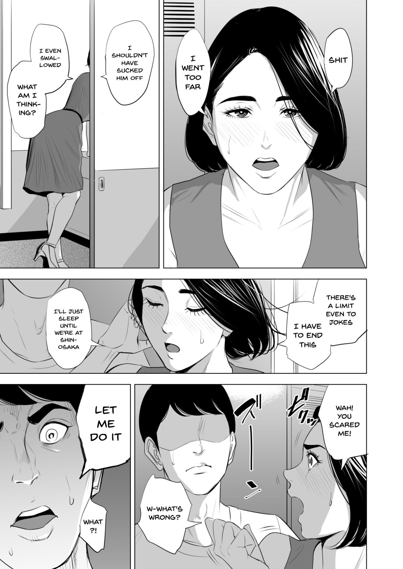 Shinkansen de Nani shiteru!? - We're On the Bullet Train! What Are You Doing!? page 39