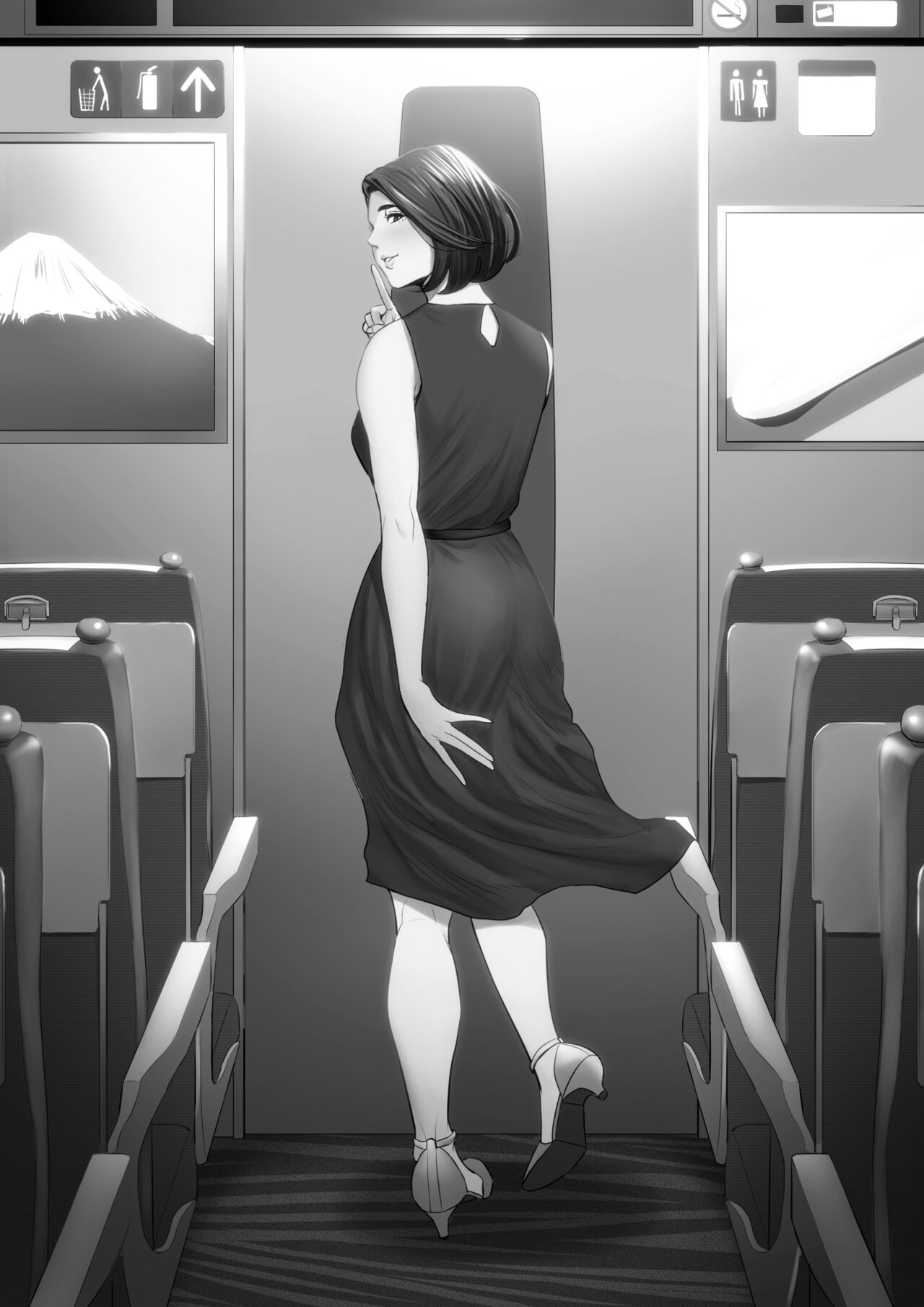 Shinkansen de Nani shiteru!? - We're On the Bullet Train! What Are You Doing!? page 67