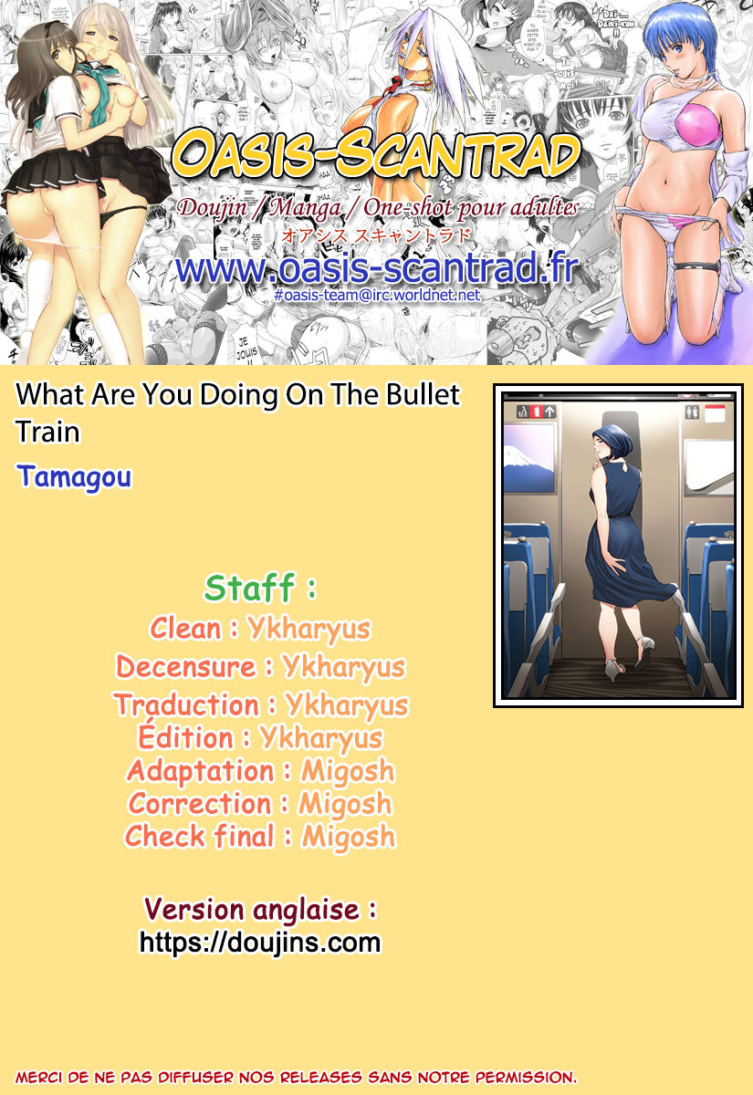 Shinkansen de Nani shiteru!? - We're On the Bullet Train! What Are You Doing!? page 69