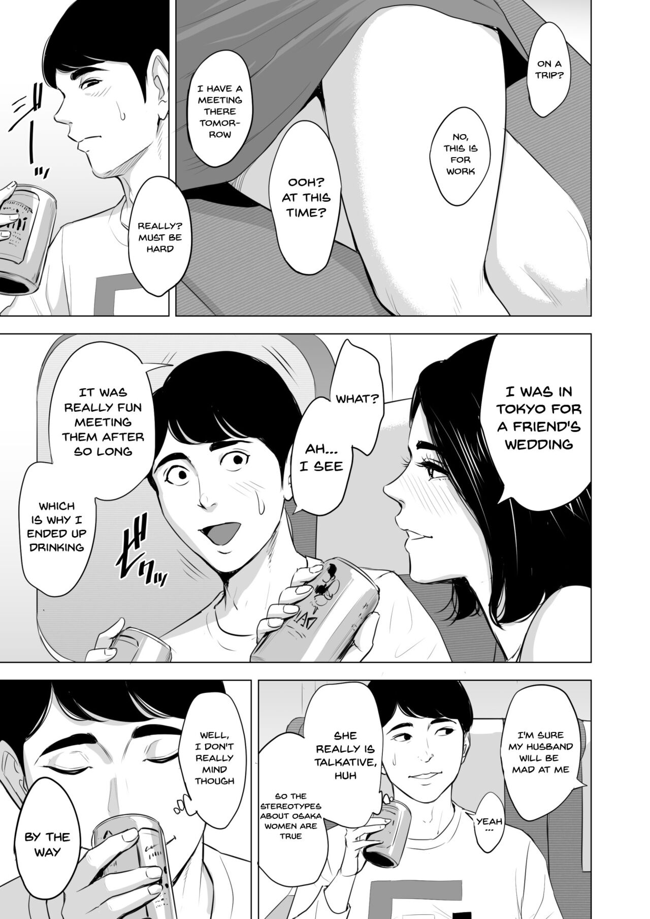 Shinkansen de Nani shiteru!? - We're On the Bullet Train! What Are You Doing!? page 9