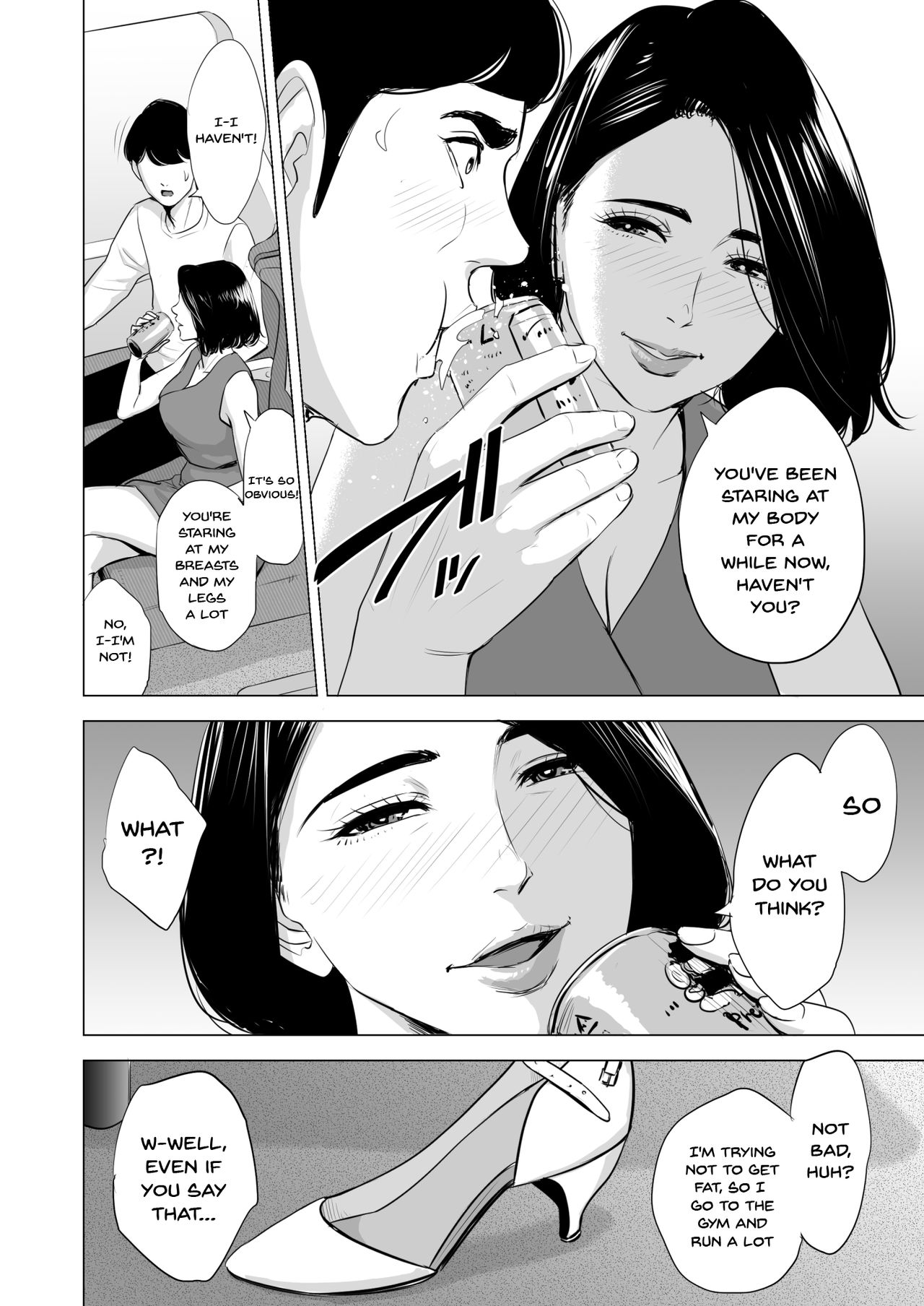 Shinkansen de Nani shiteru!? page 10