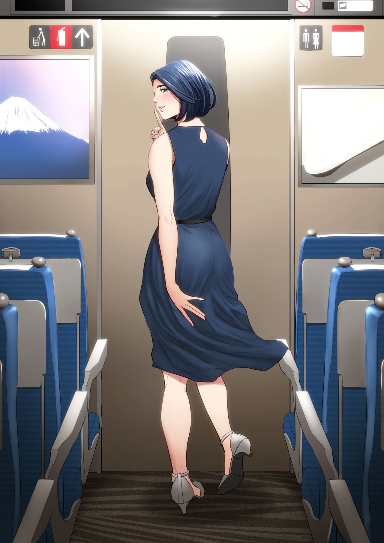 Shinkansen de Nani shiteru!? page 2