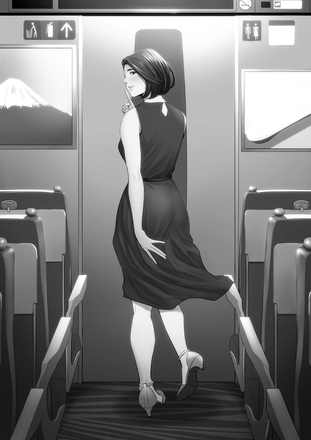Shinkansen de Nani shiteru!? page 67