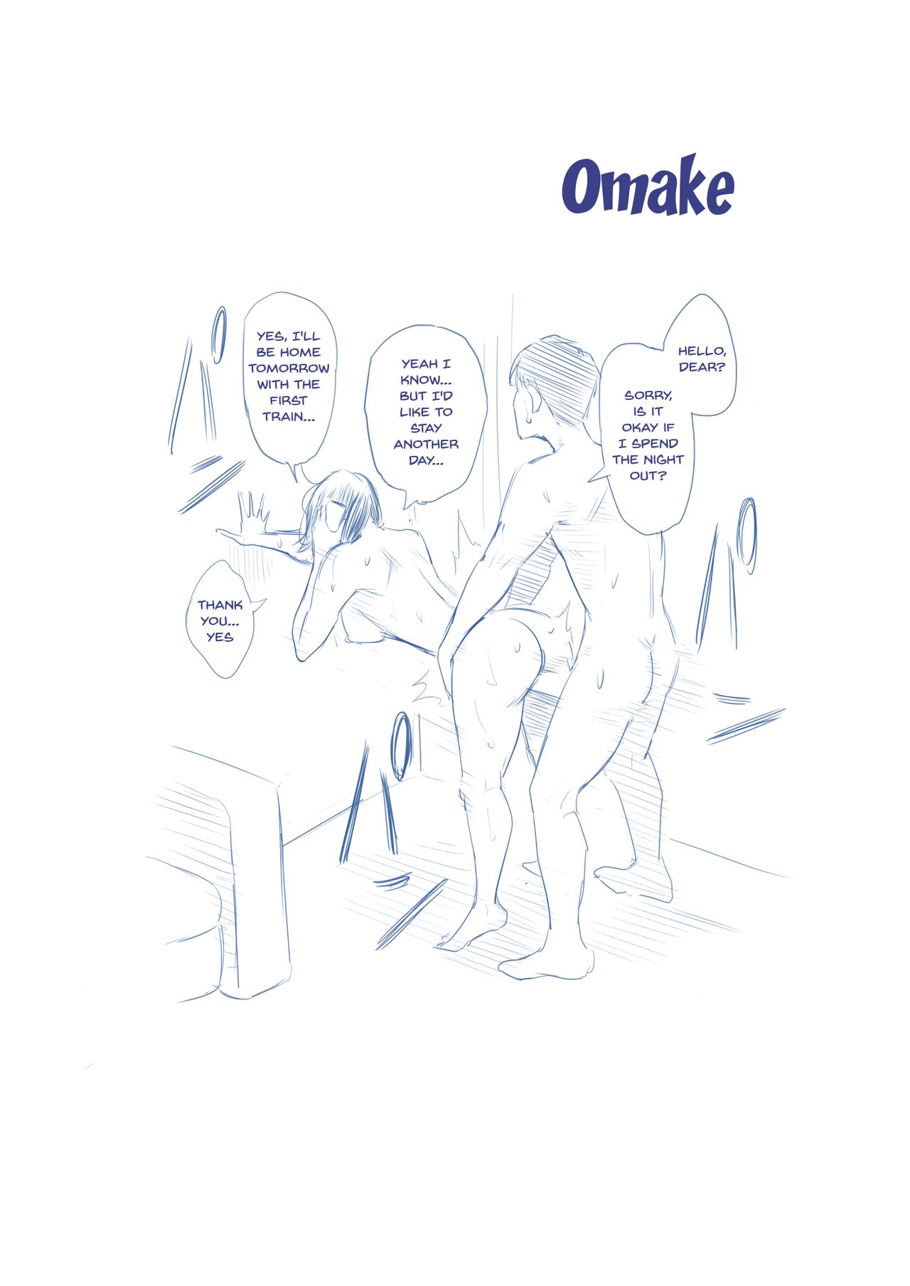Shinkansen de Nani shiteru!? page 68