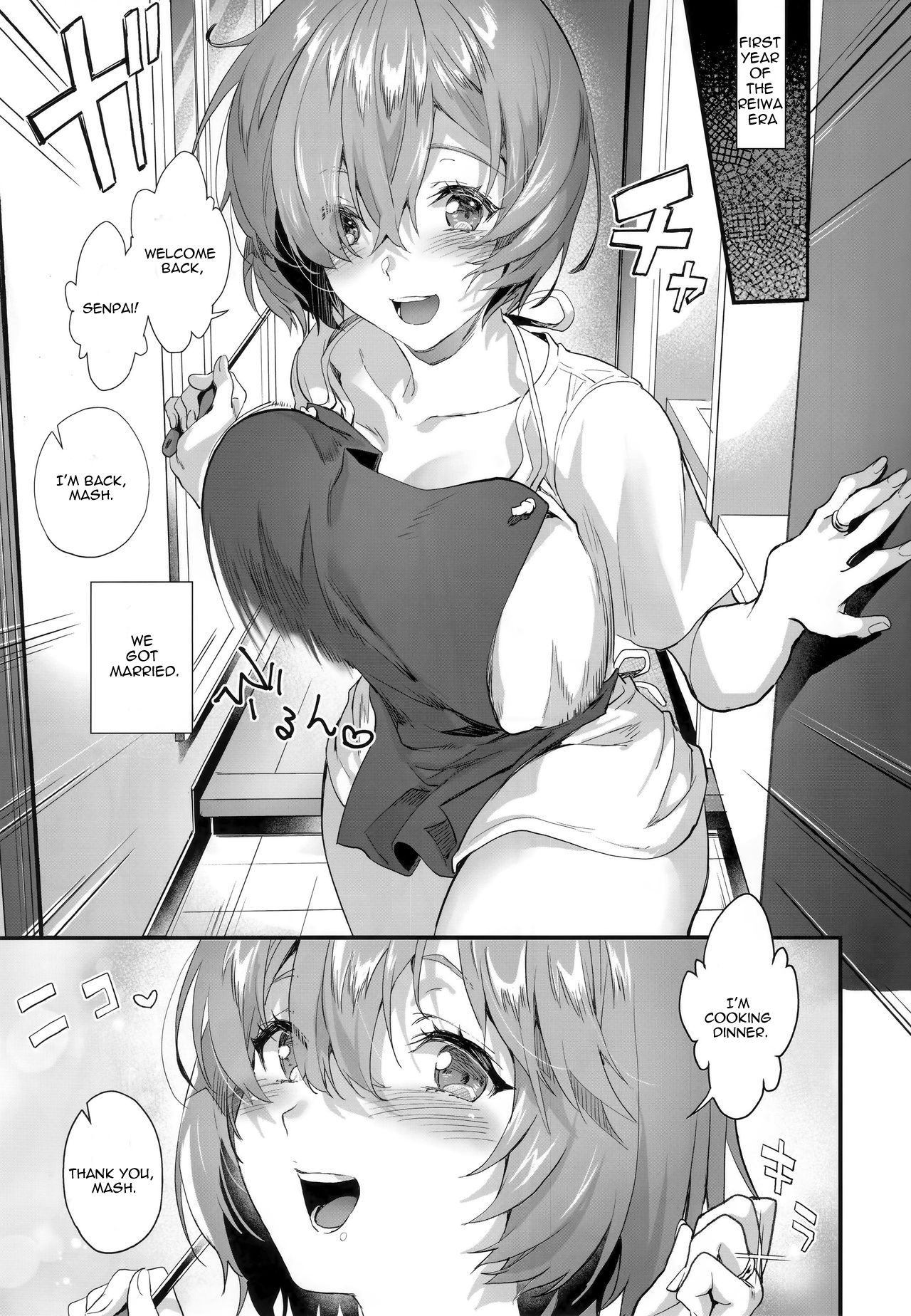 Shinkon, Mash page 2