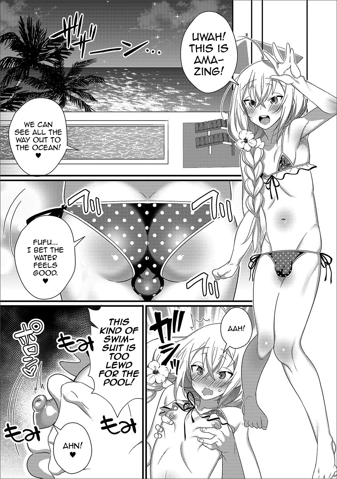 Shinkon Ryokou de Love Love? Sex Zanmai page 10