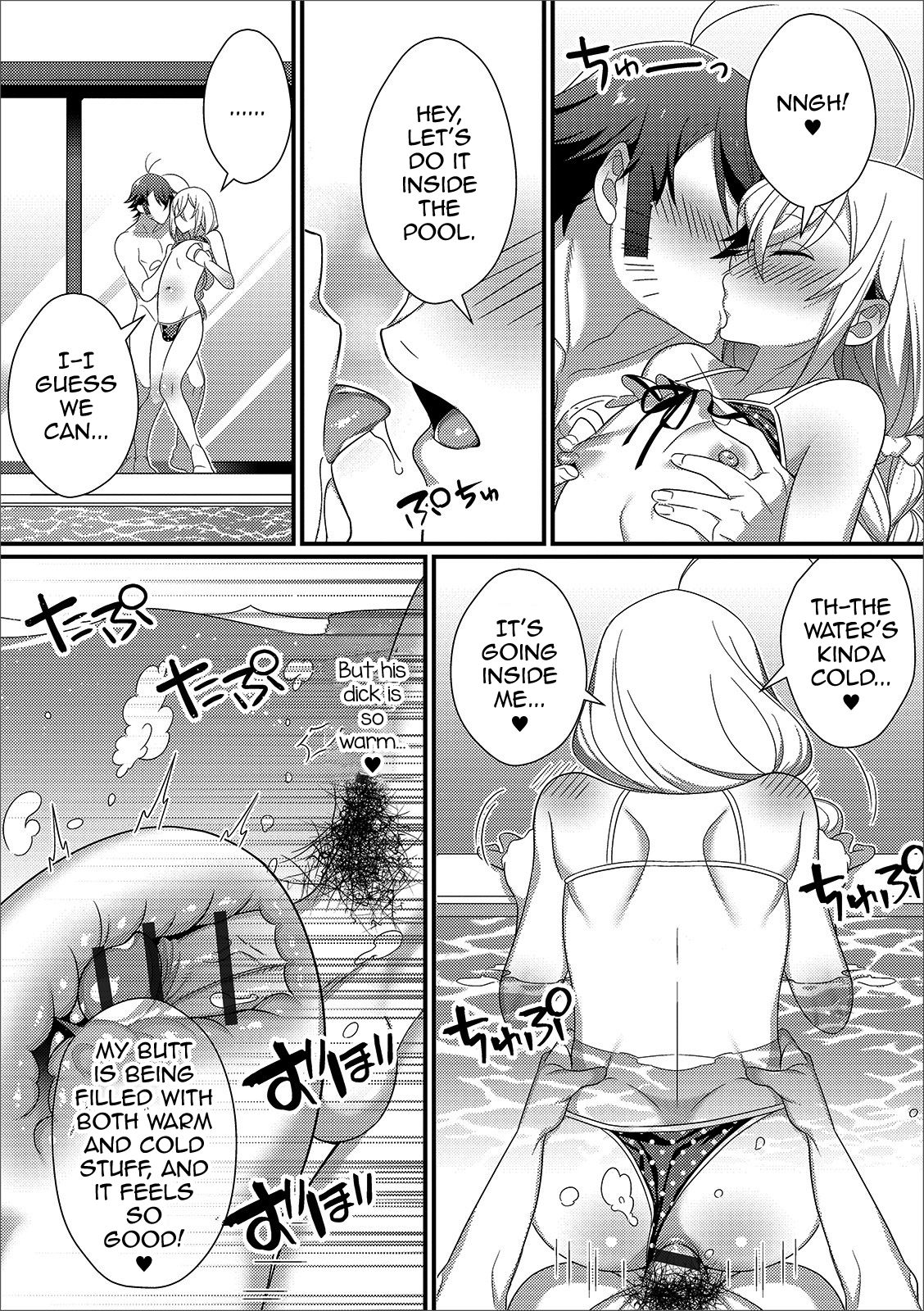 Shinkon Ryokou de Love Love? Sex Zanmai page 11
