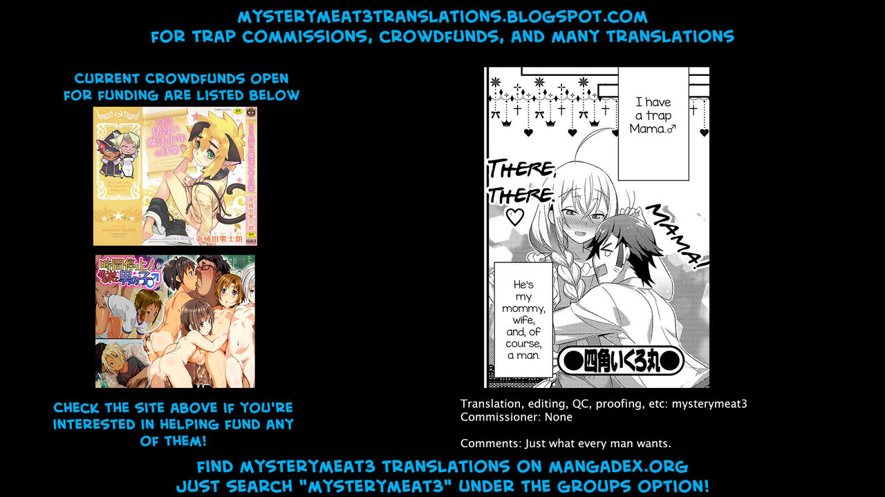 Shinkon Ryokou de Love Love? Sex Zanmai page 17