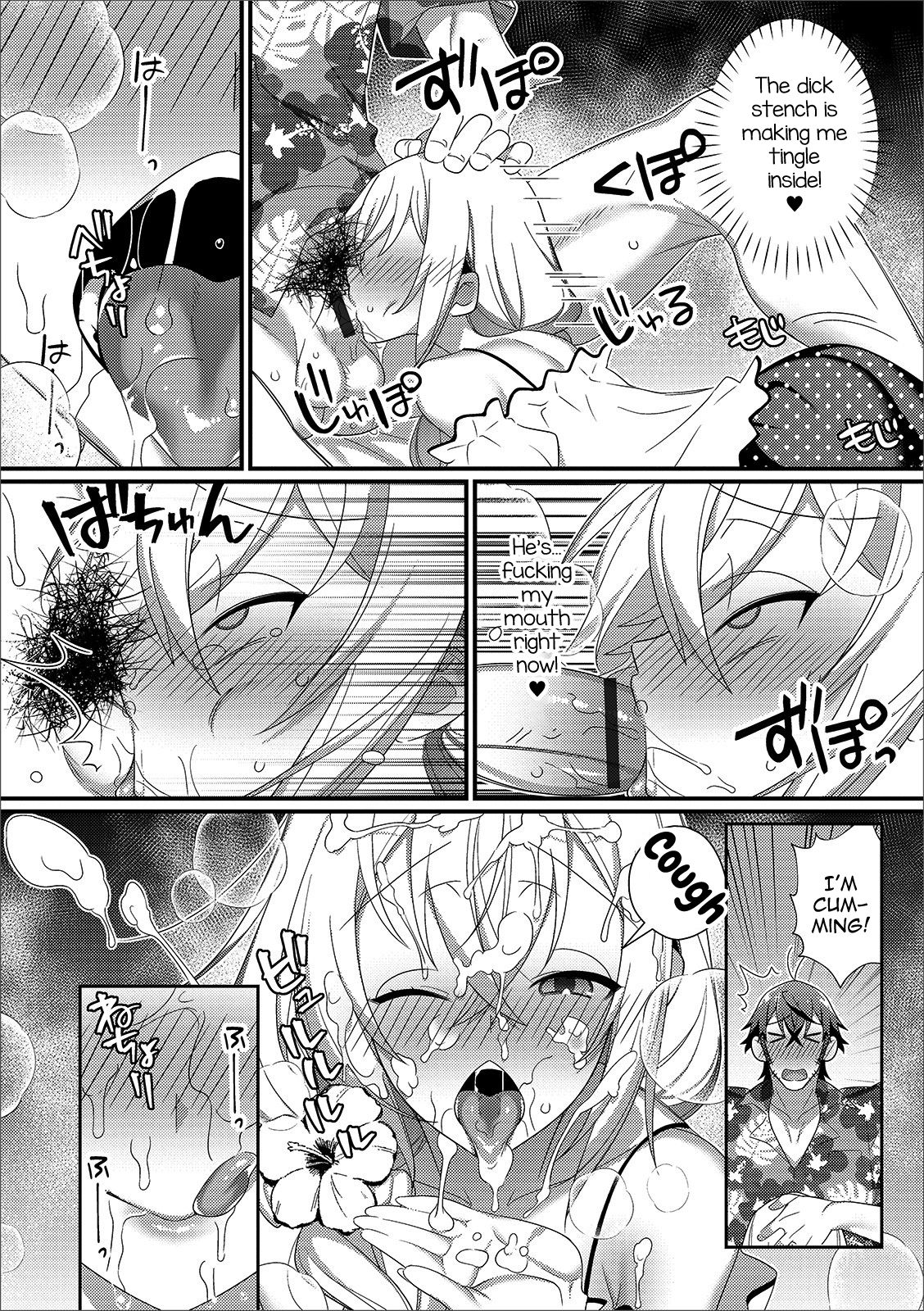 Shinkon Ryokou de Love Love? Sex Zanmai page 4