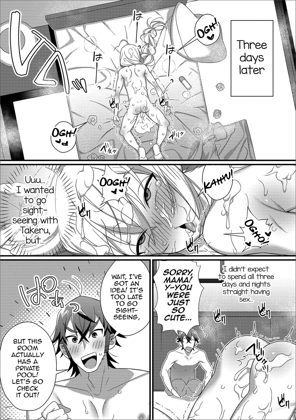 Shinkon Ryokou de Love Love? Sex Zanmai page 9