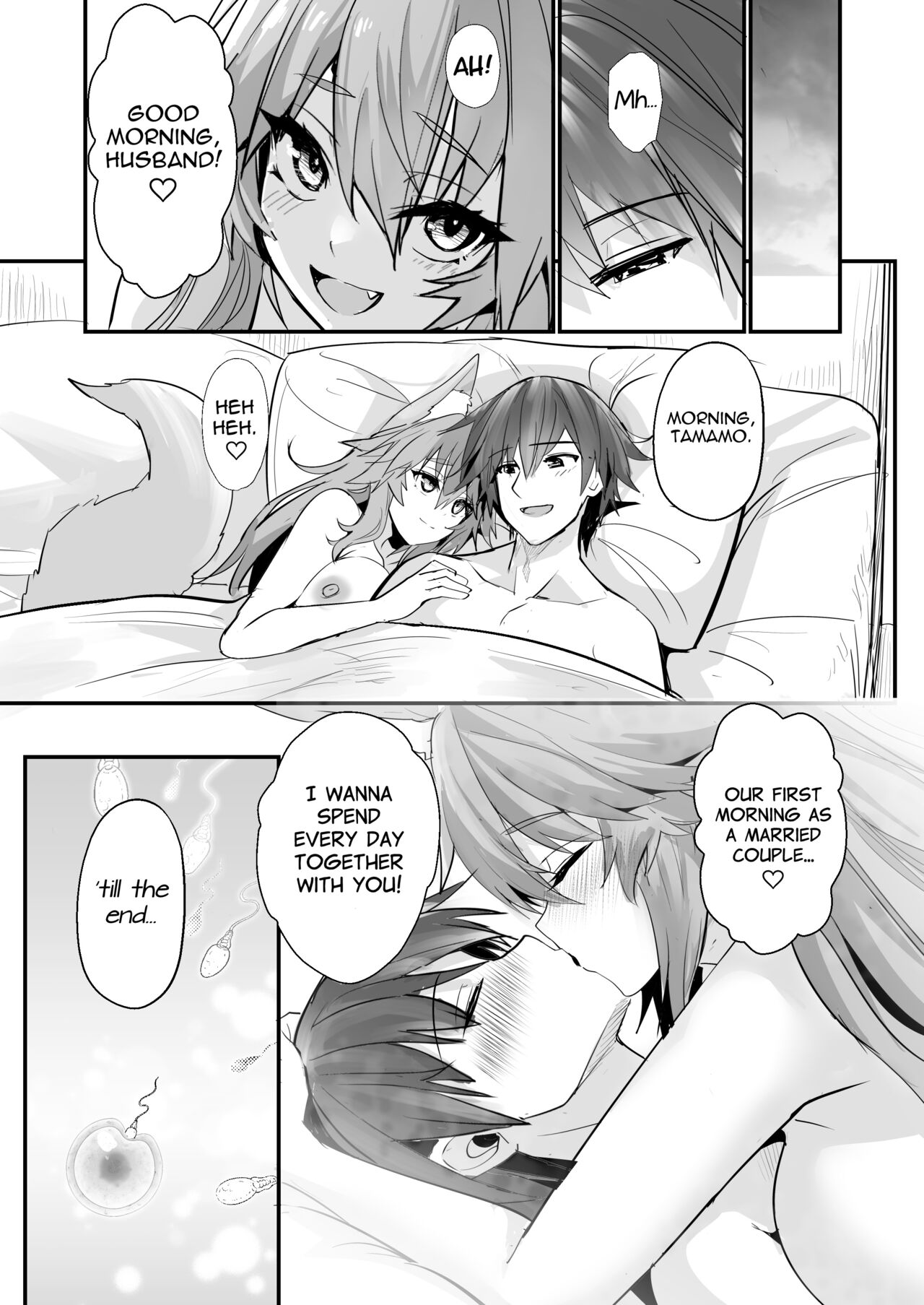 Shinkon Shinsai Tamamo-san page 28