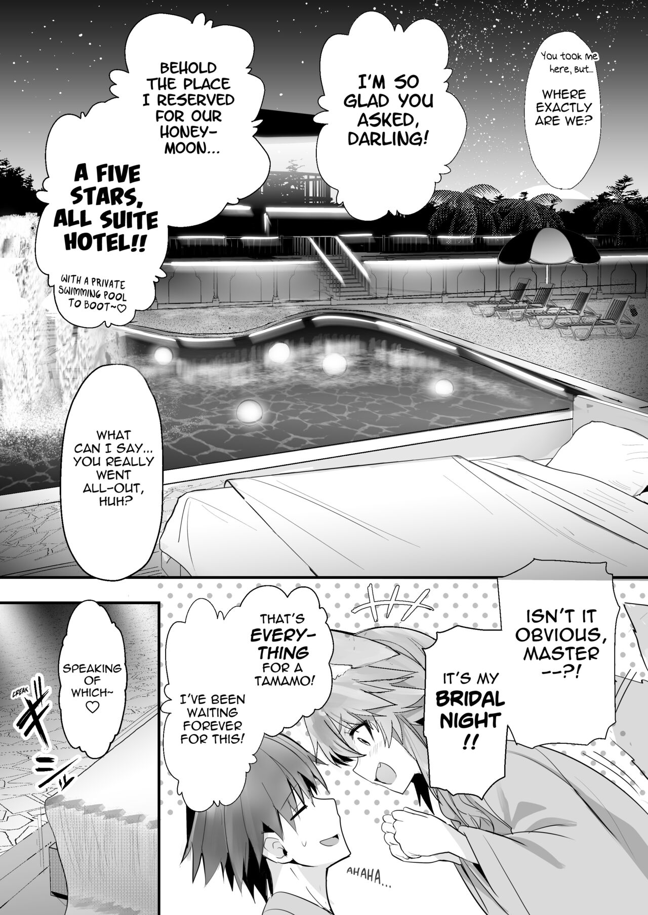 Shinkon Shinsai Tamamo-san page 4