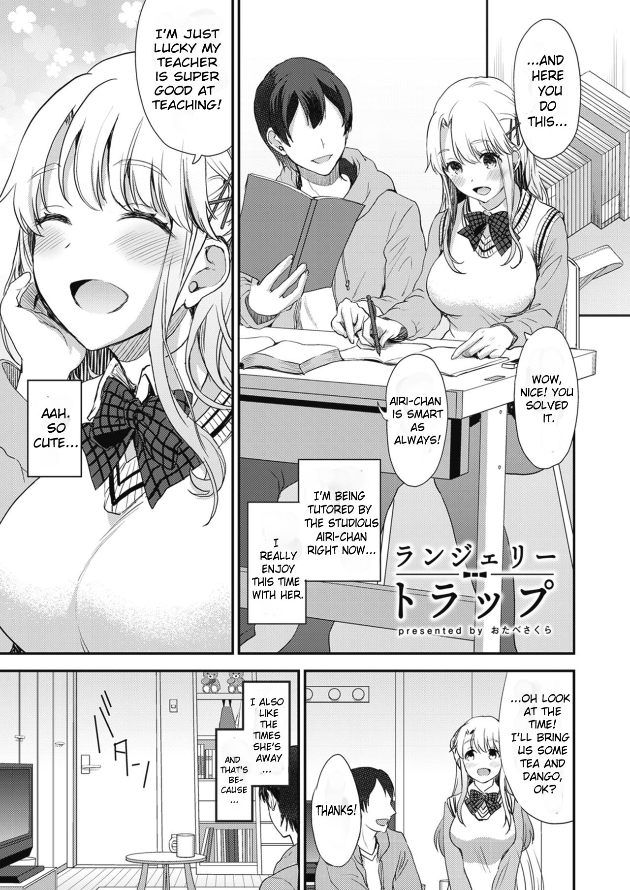 Shinkyaku ~Let's Look Leg~ page 15