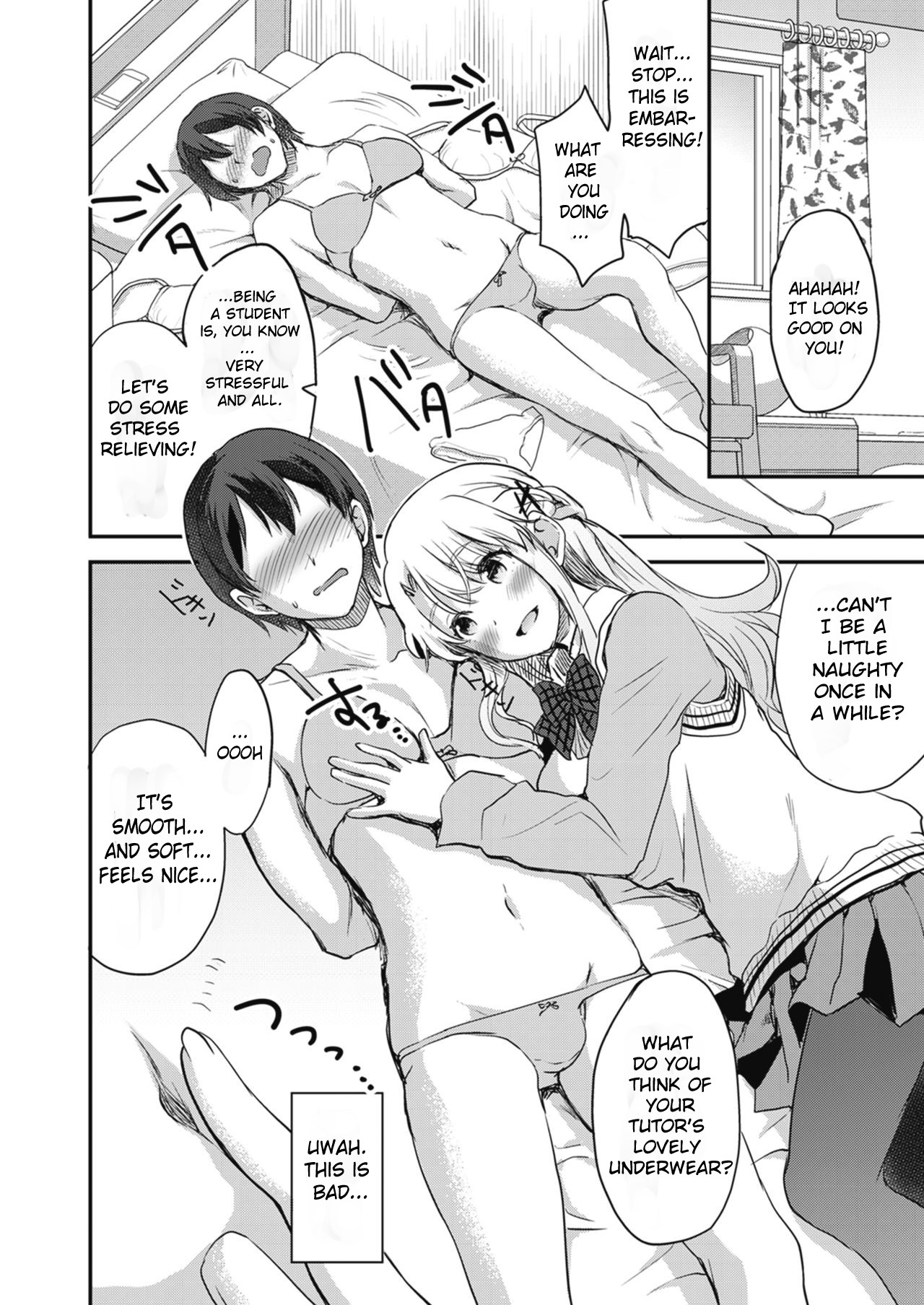 Shinkyaku ~Let's Look Leg~ page 18
