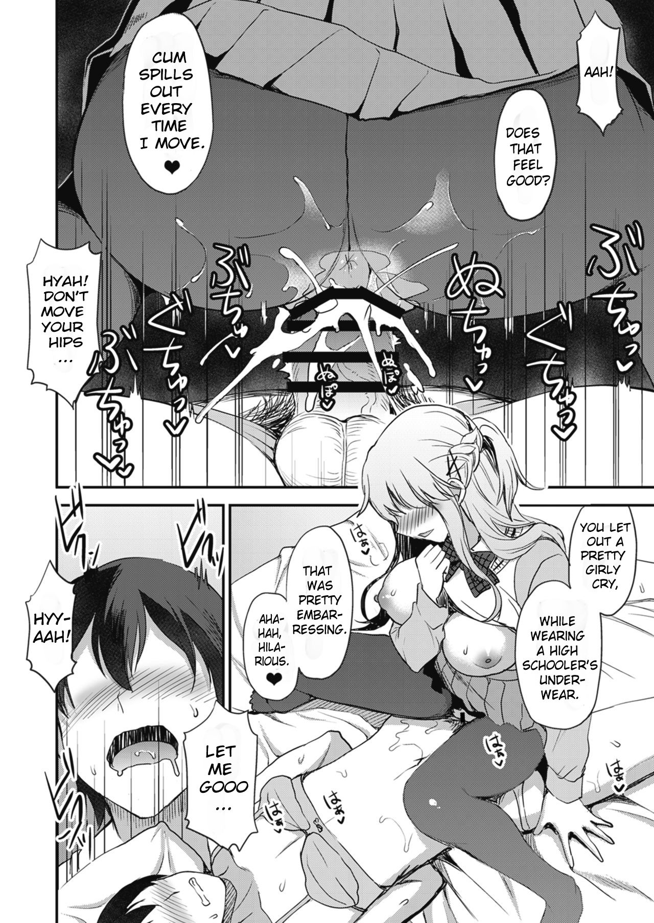 Shinkyaku ~Let's Look Leg~ page 26