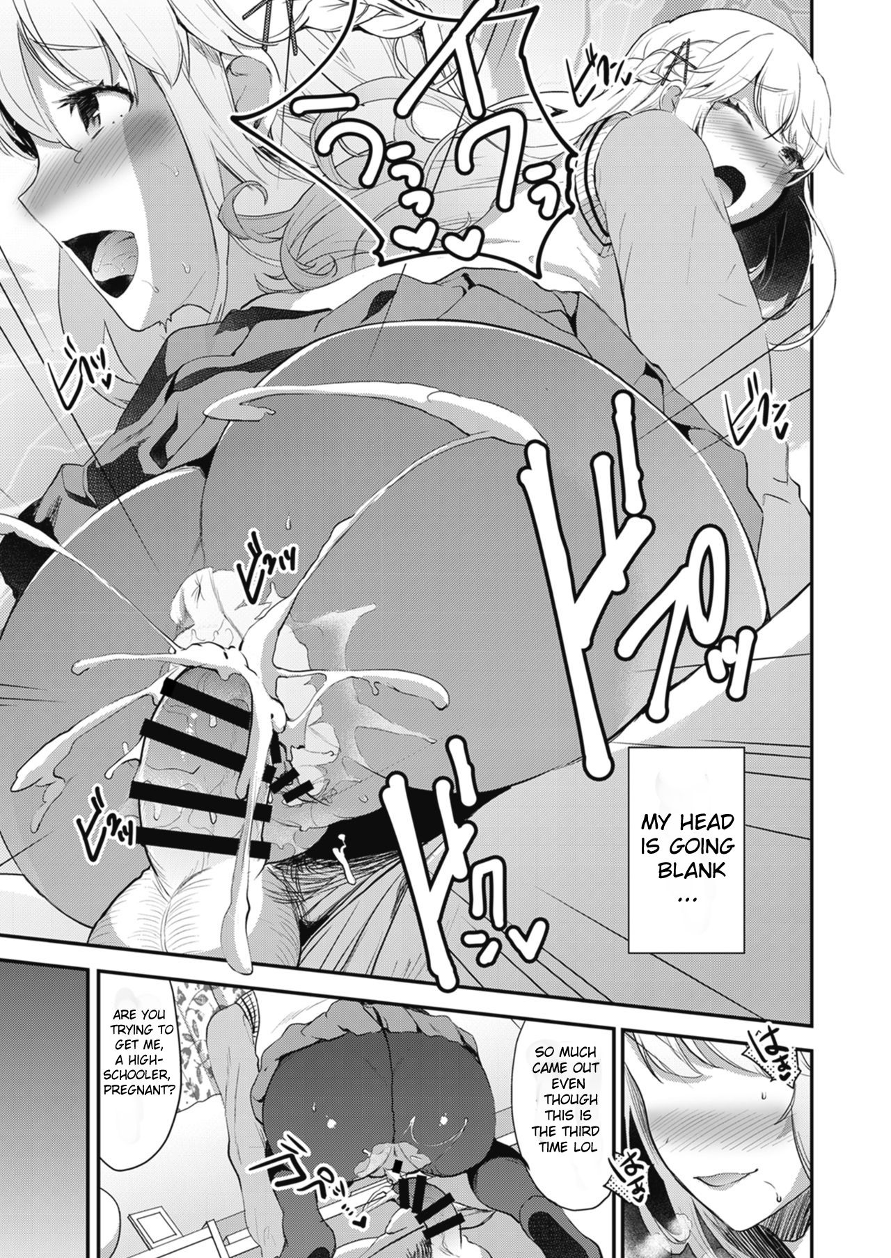 Shinkyaku ~Let's Look Leg~ page 29