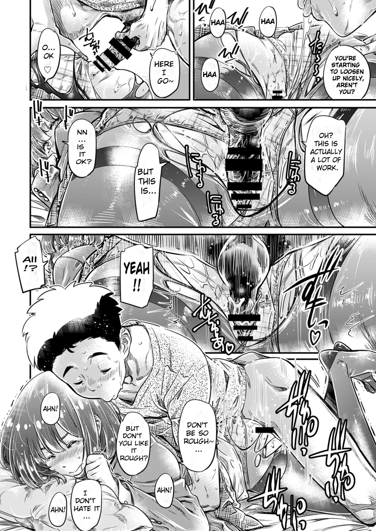 Shinkyaku ~Let's Look Leg~ page 36