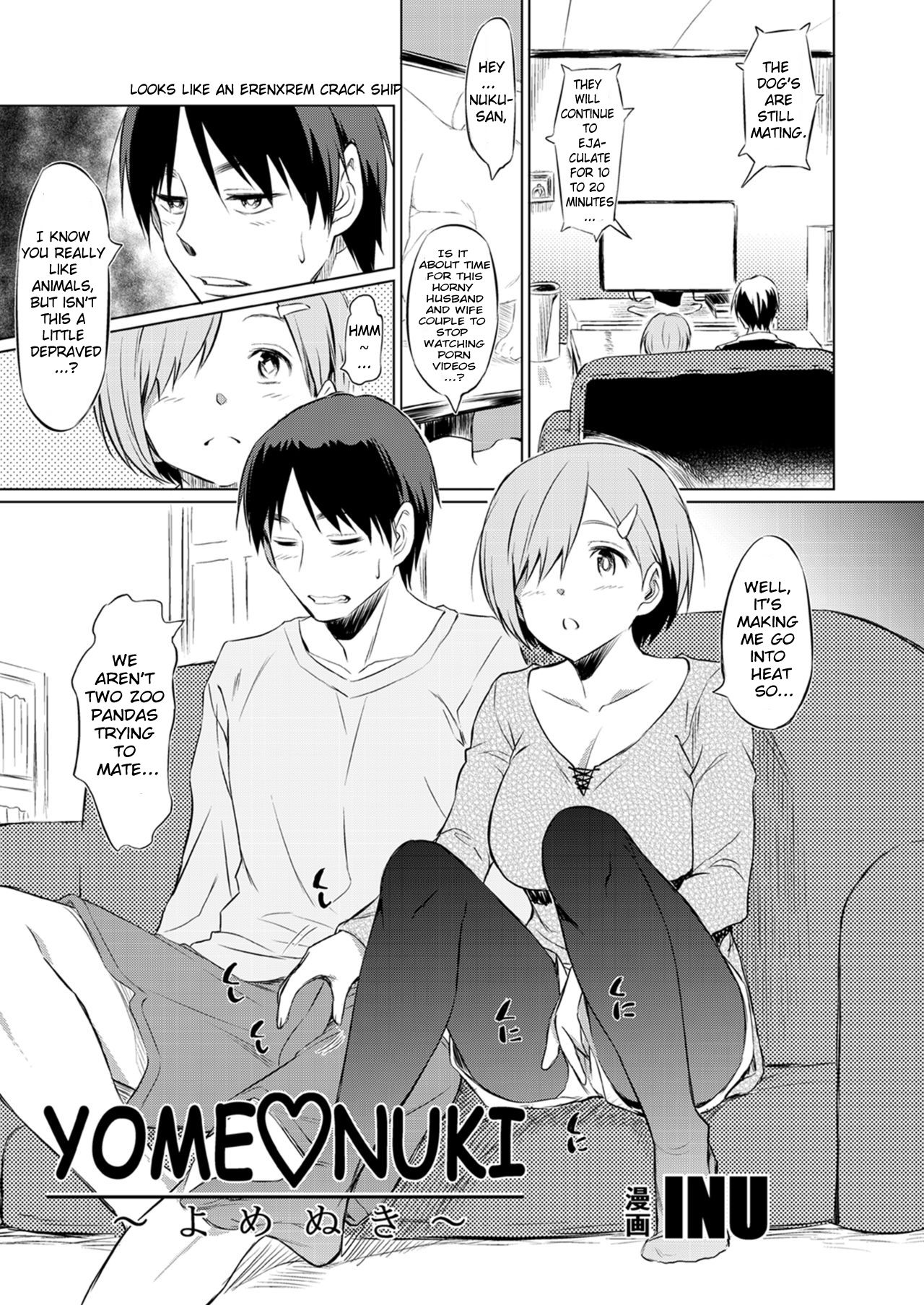 Shinkyaku ~Let's Look Leg~ page 39