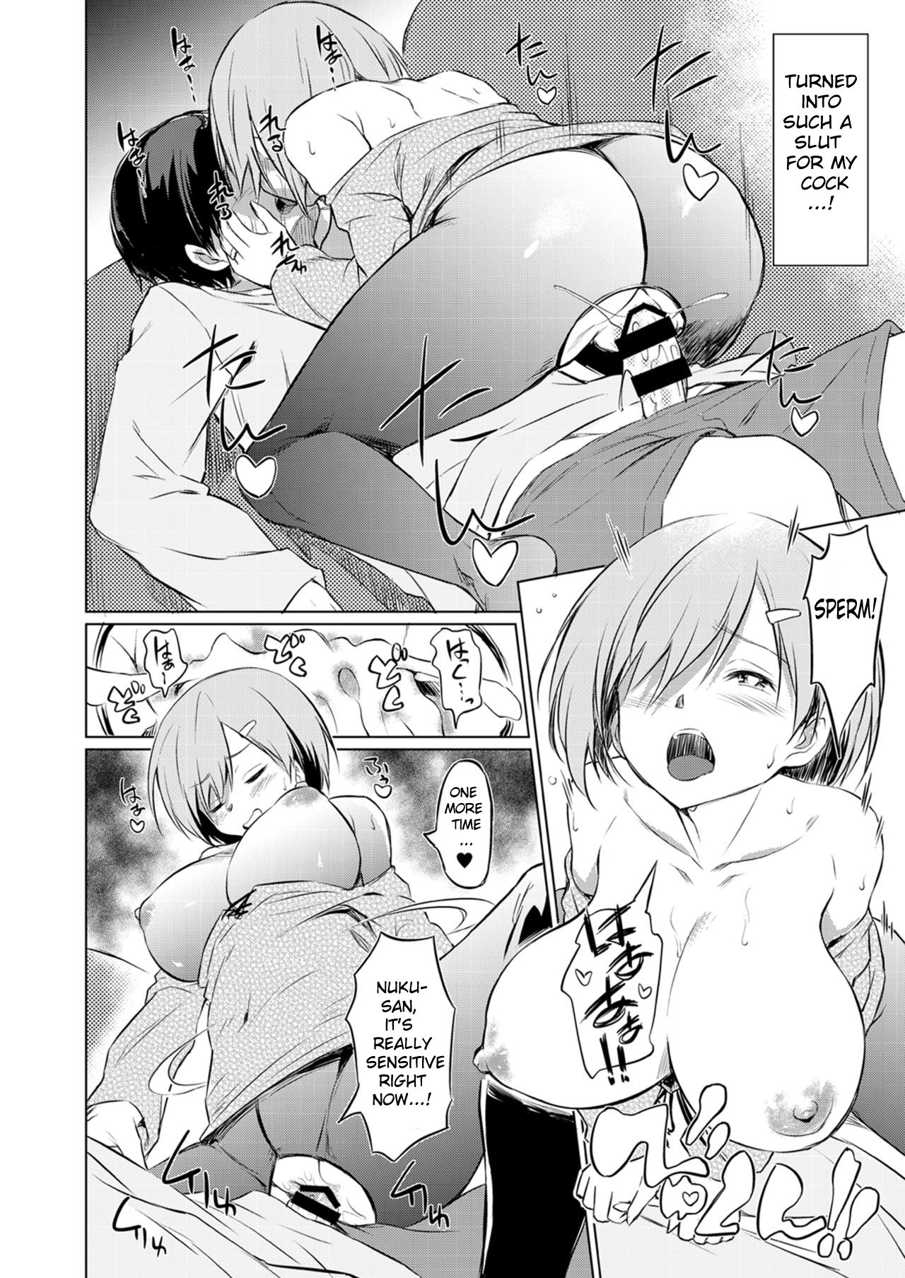 Shinkyaku ~Let's Look Leg~ page 44
