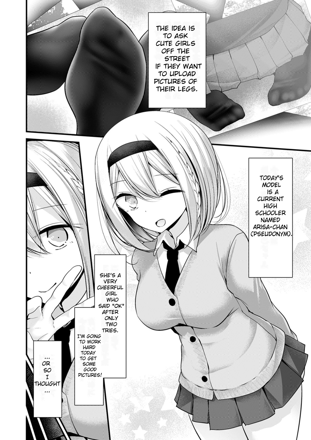 Shinkyaku ~Let's Look Leg~ page 48