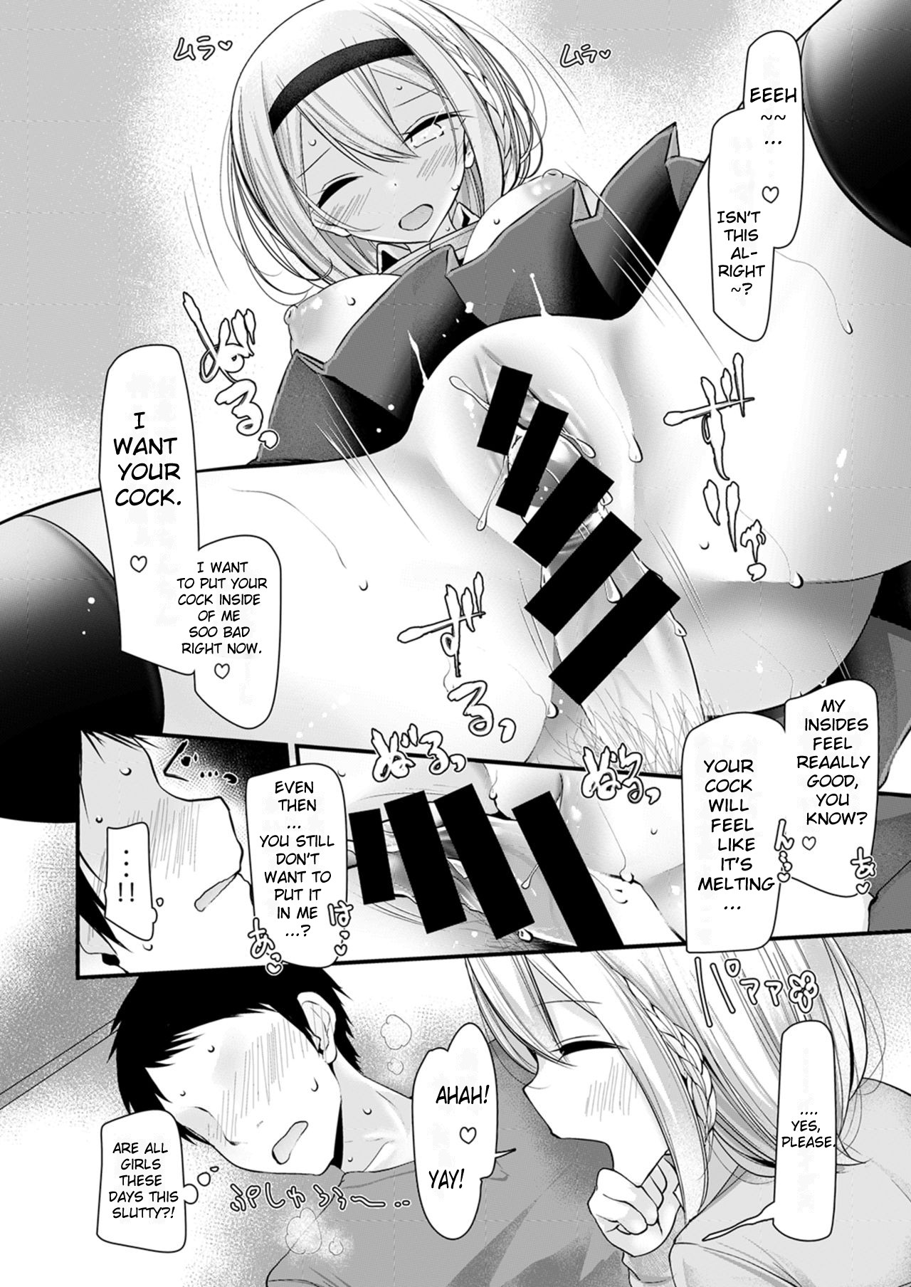 Shinkyaku ~Let's Look Leg~ page 56