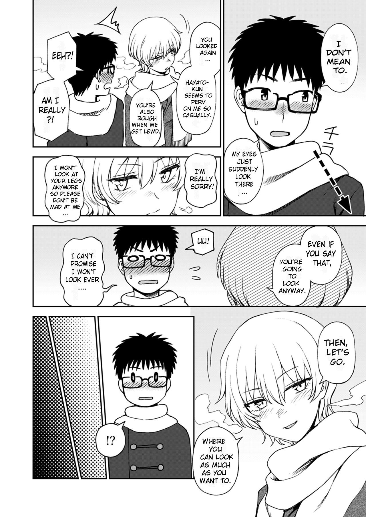 Shinkyaku ~Let's Look Leg~ page 72