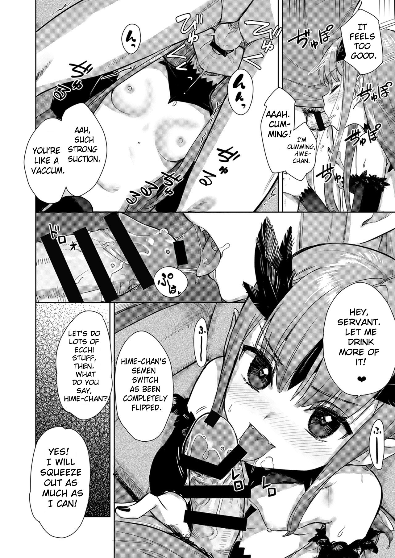 Shinkyaku ~Let's Look Leg~ page 84