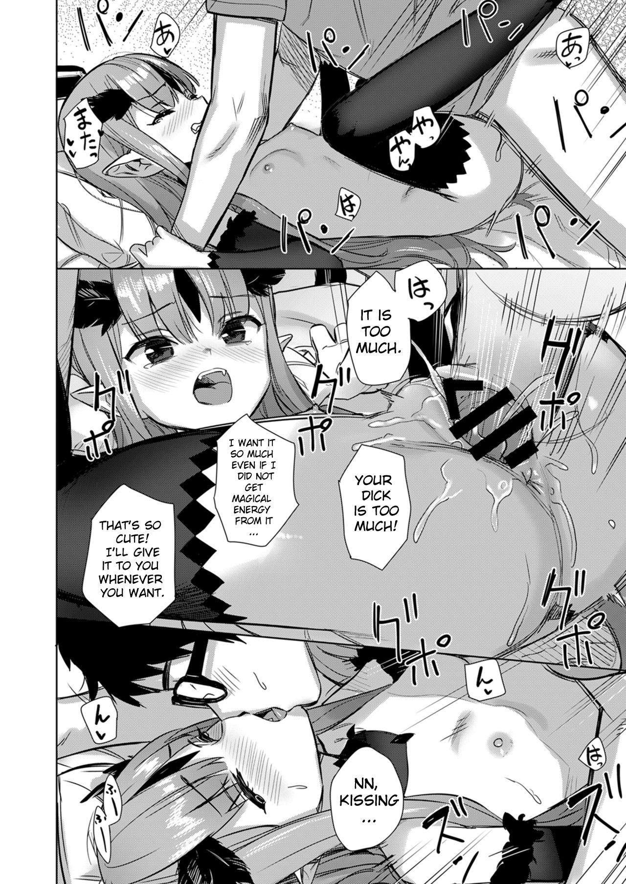 Shinkyaku ~Let's Look Leg~ page 92