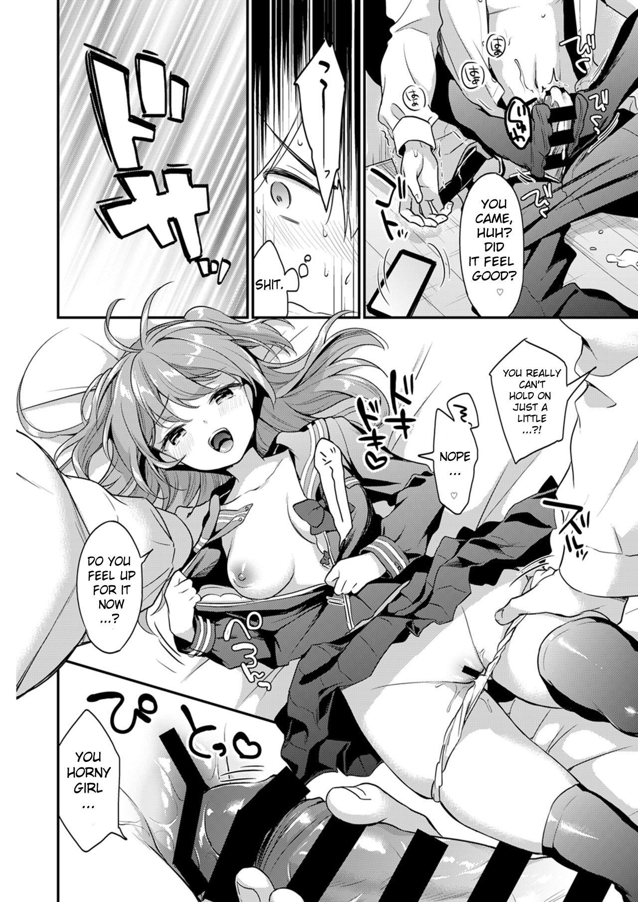 Shinkyaku ~Let's Look Leg~ page 98