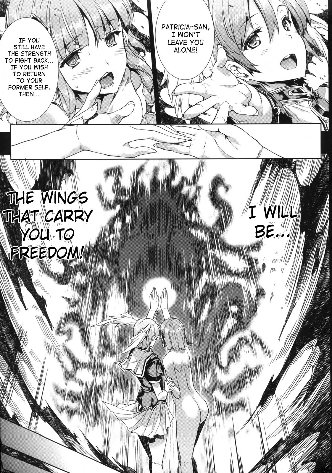 Shinkyoku no Grimoire -PANDRA saga 2nd story- page 109