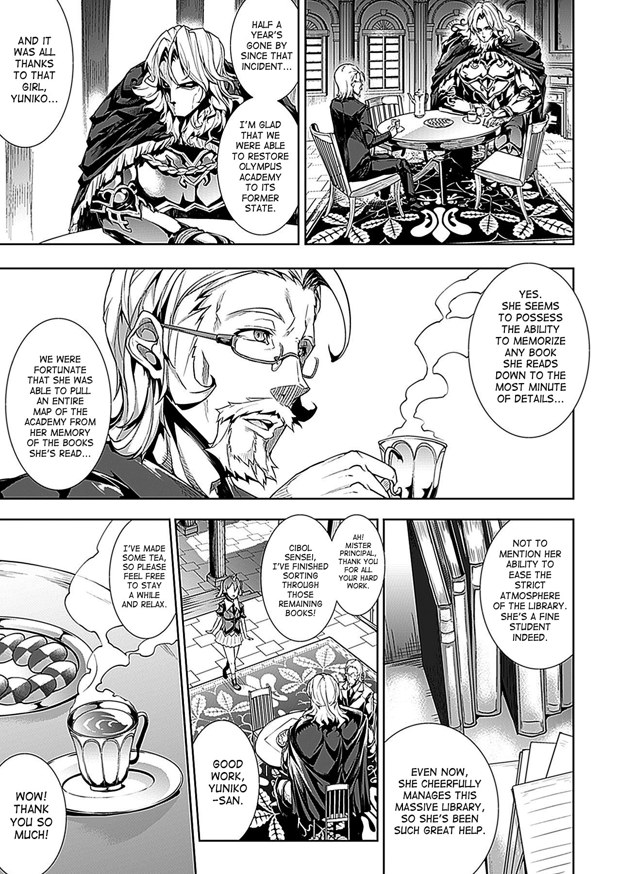 Shinkyoku no Grimoire -PANDRA saga 2nd story- page 12