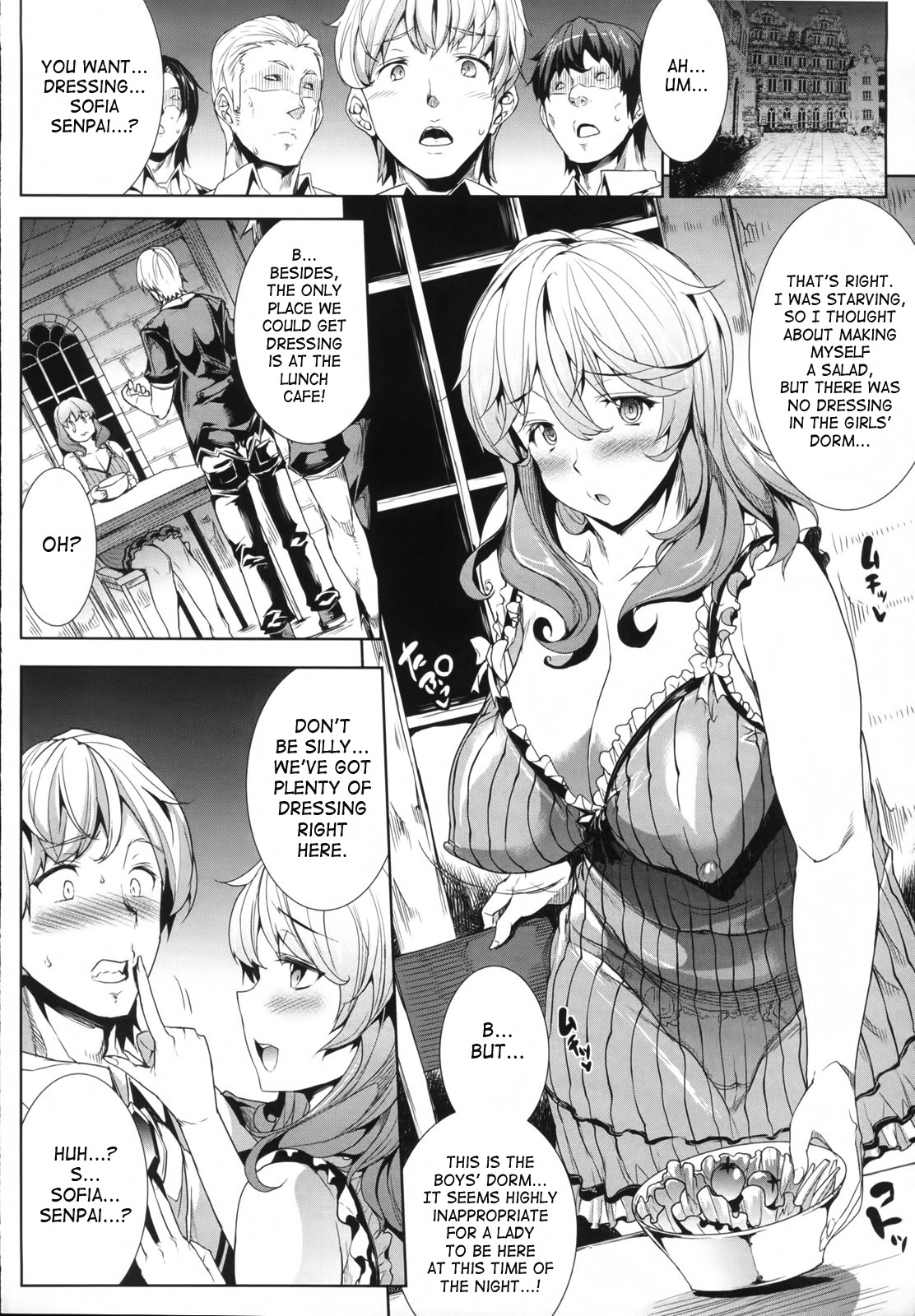 Shinkyoku no Grimoire -PANDRA saga 2nd story- page 120