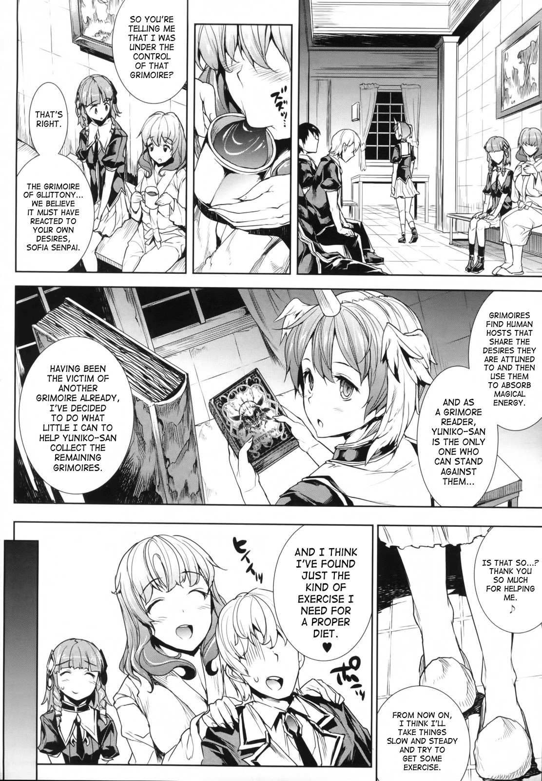 Shinkyoku no Grimoire -PANDRA saga 2nd story- page 138