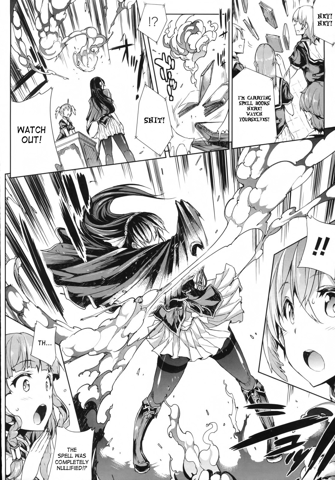 Shinkyoku no Grimoire -PANDRA saga 2nd story- page 142