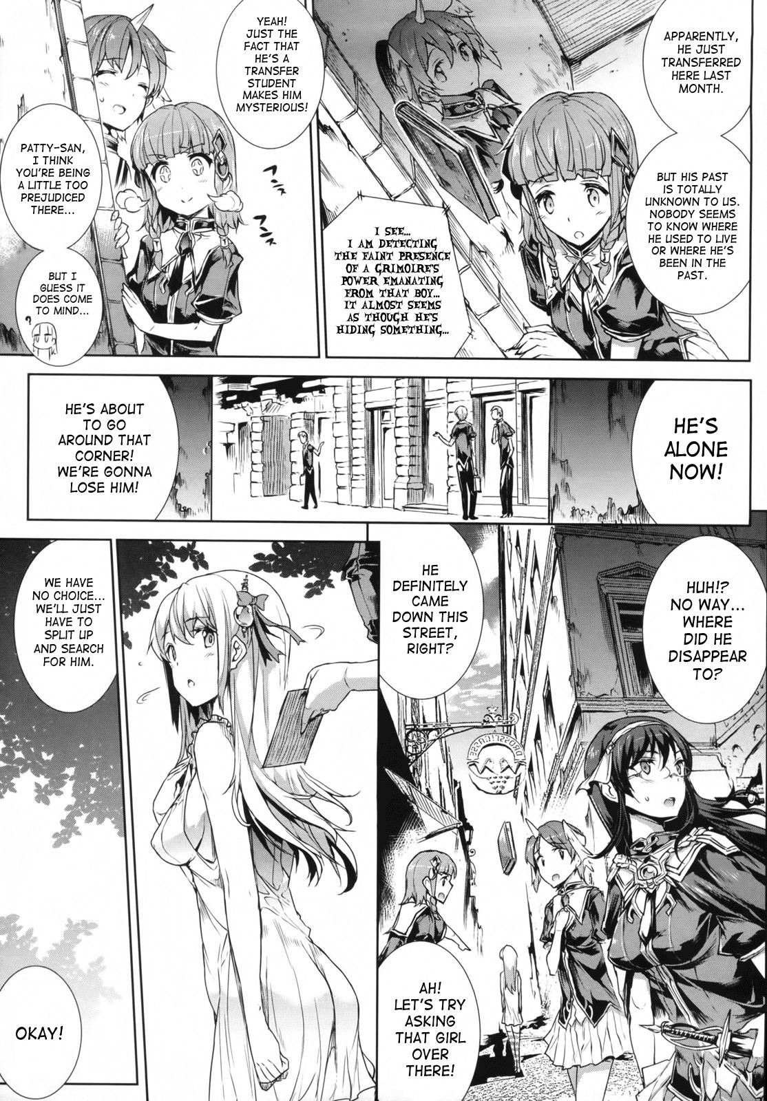Shinkyoku no Grimoire -PANDRA saga 2nd story- page 147