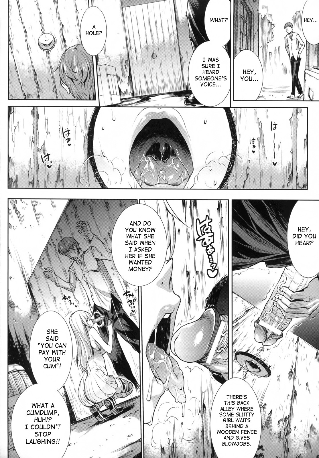 Shinkyoku no Grimoire -PANDRA saga 2nd story- page 148