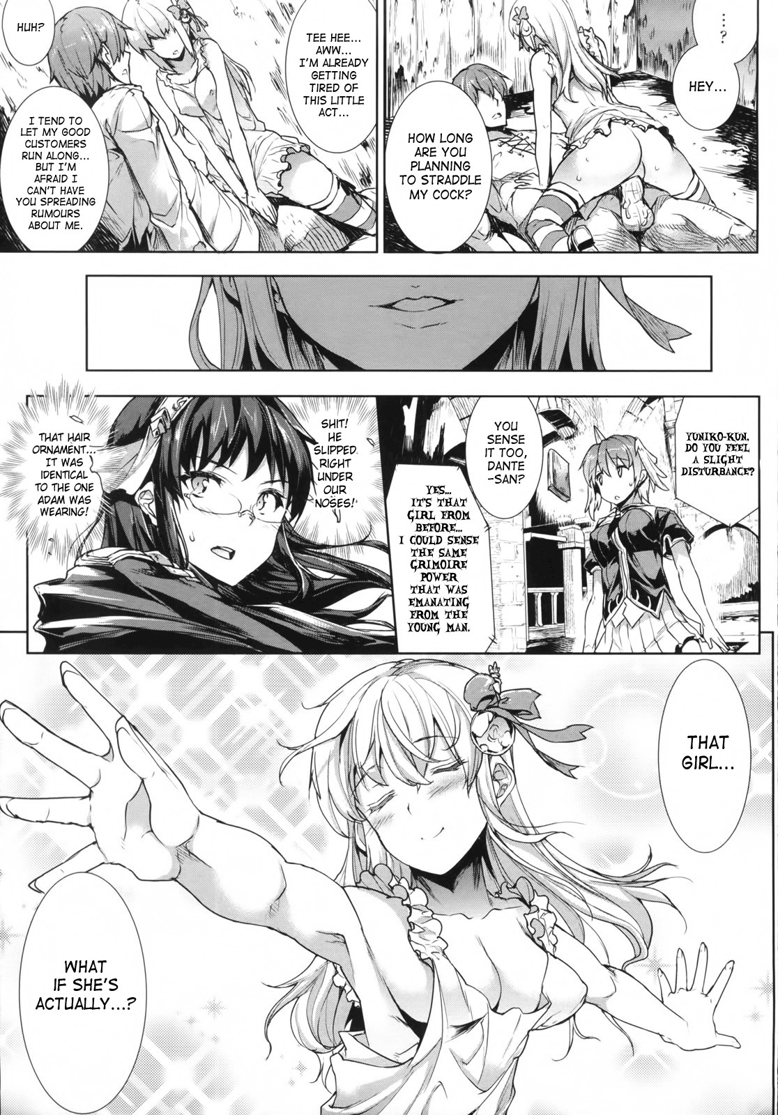 Shinkyoku no Grimoire -PANDRA saga 2nd story- page 159
