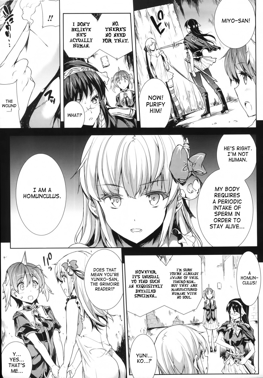 Shinkyoku no Grimoire -PANDRA saga 2nd story- page 165