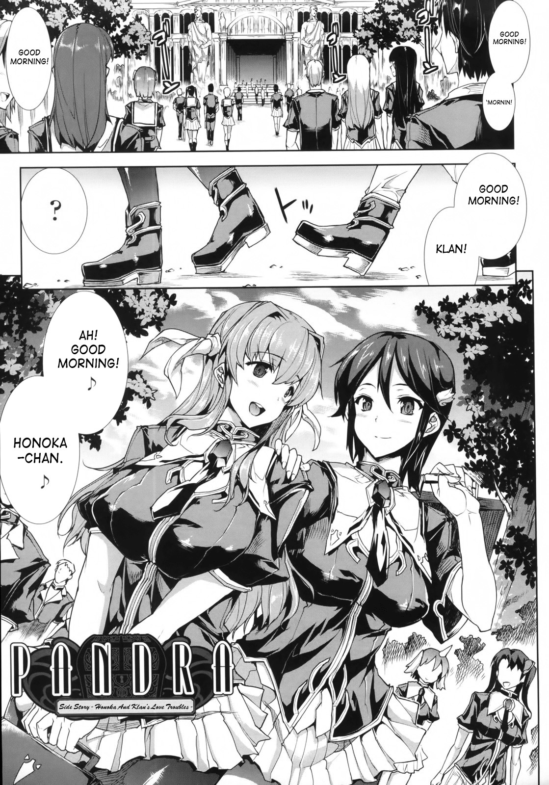 Shinkyoku no Grimoire -PANDRA saga 2nd story- page 169