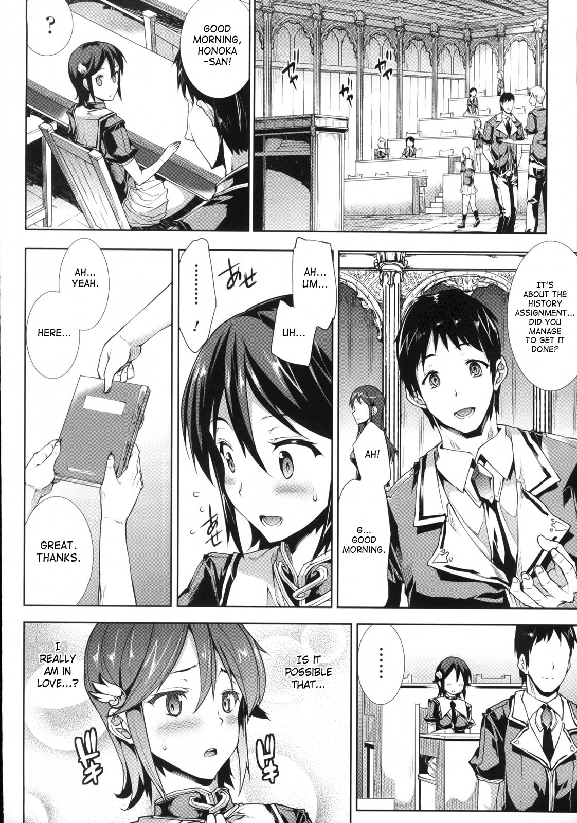 Shinkyoku no Grimoire -PANDRA saga 2nd story- page 170