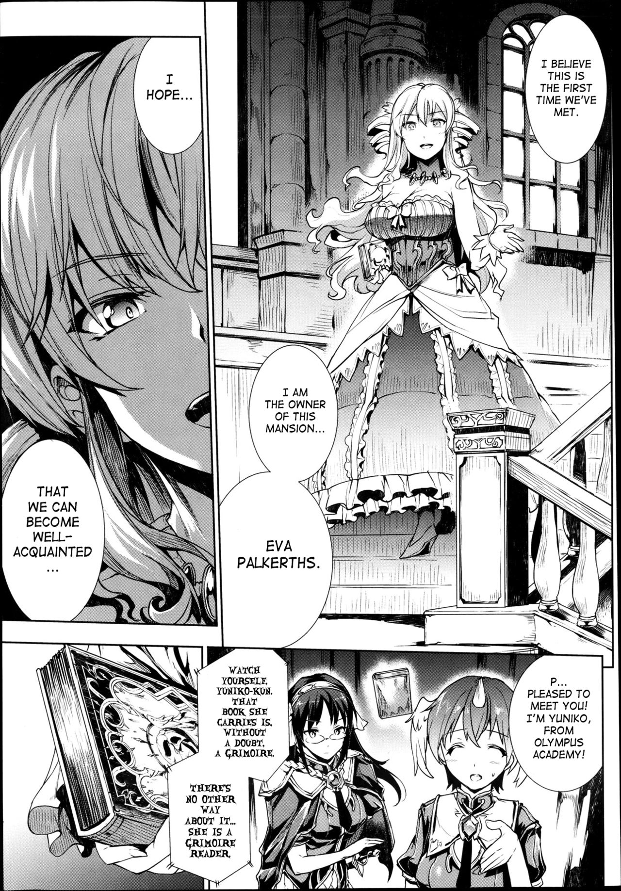 Shinkyoku no Grimoire -PANDRA saga 2nd story- page 199
