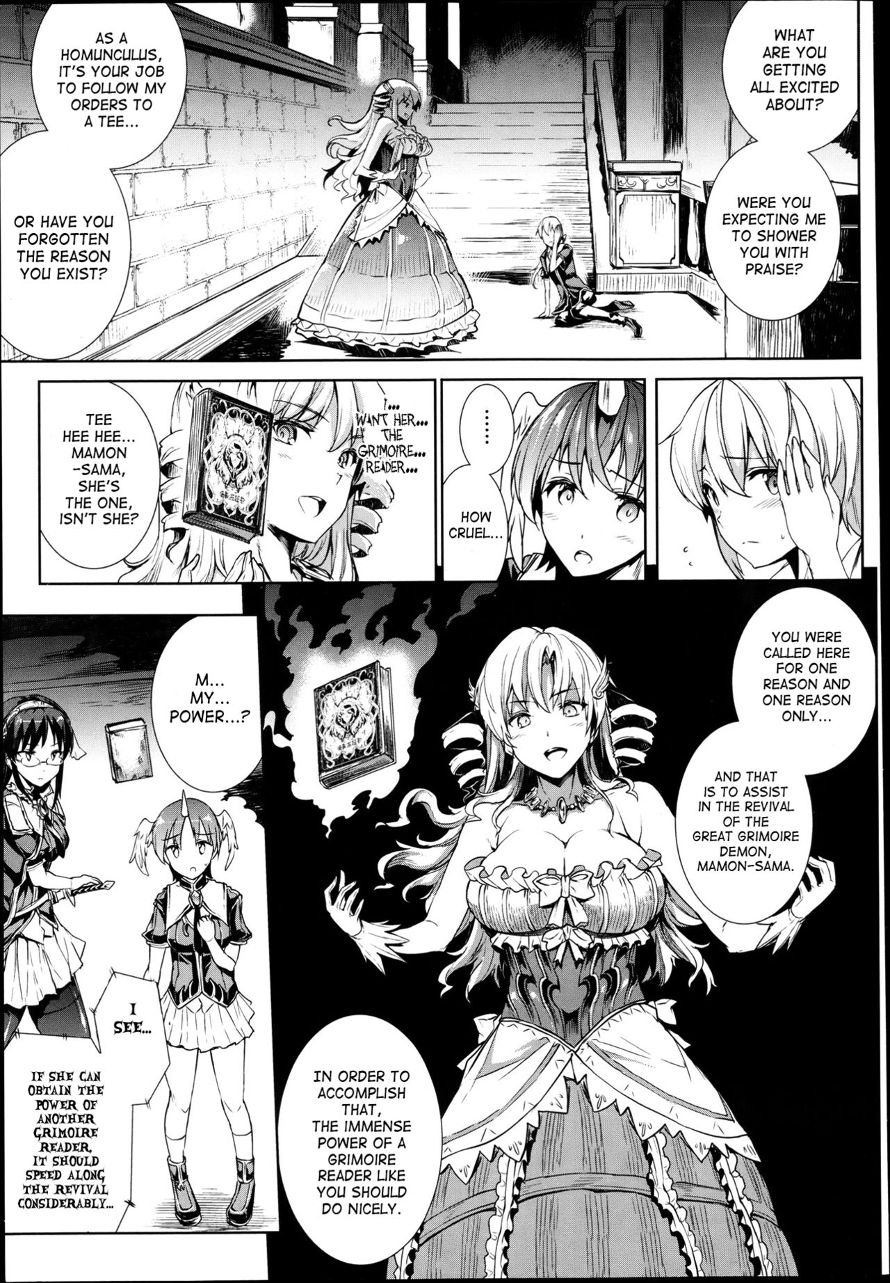 Shinkyoku no Grimoire -PANDRA saga 2nd story- page 201
