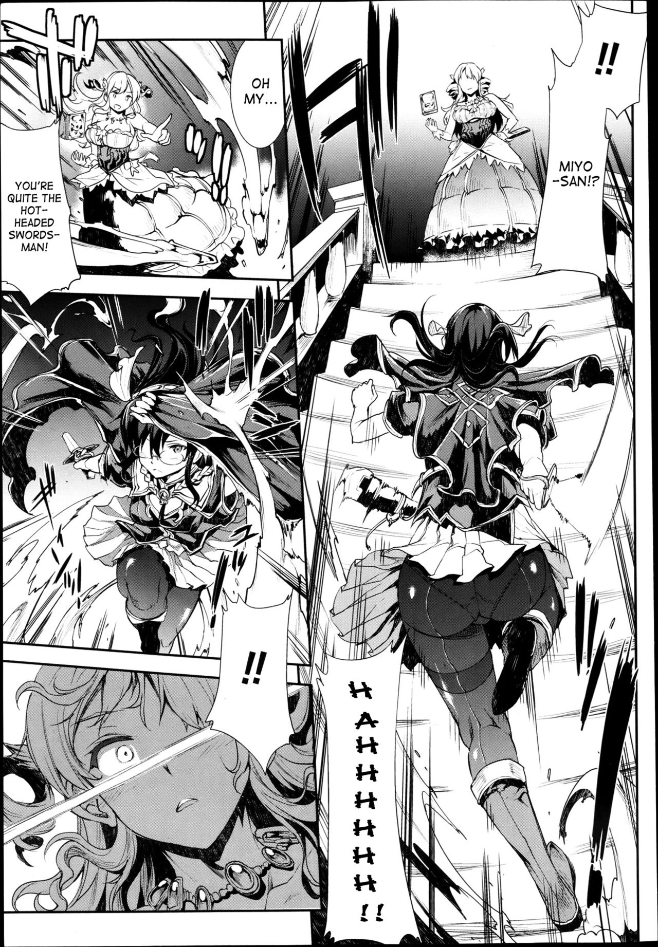 Shinkyoku no Grimoire -PANDRA saga 2nd story- page 203