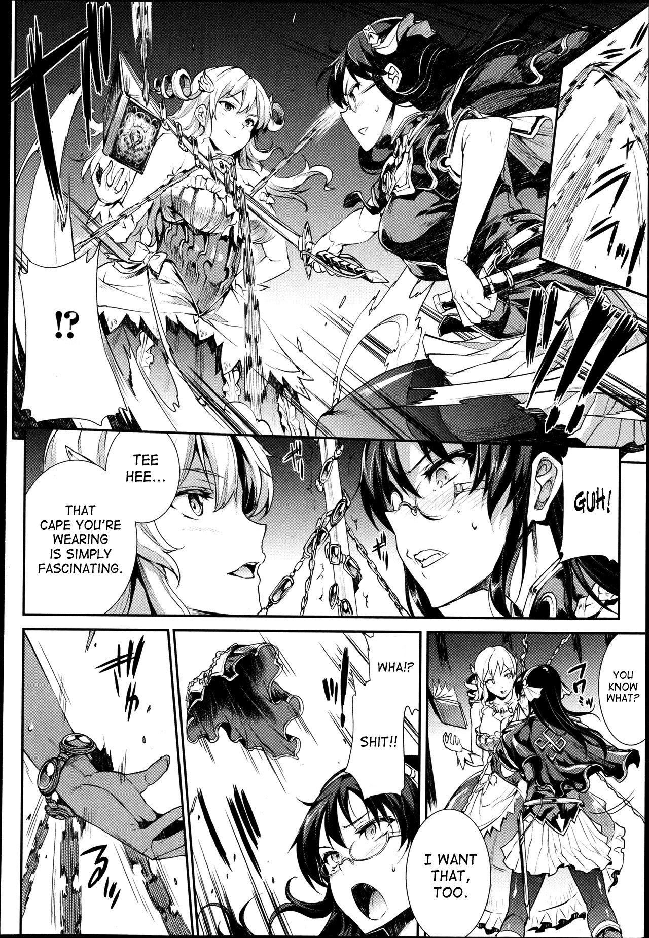 Shinkyoku no Grimoire -PANDRA saga 2nd story- page 204