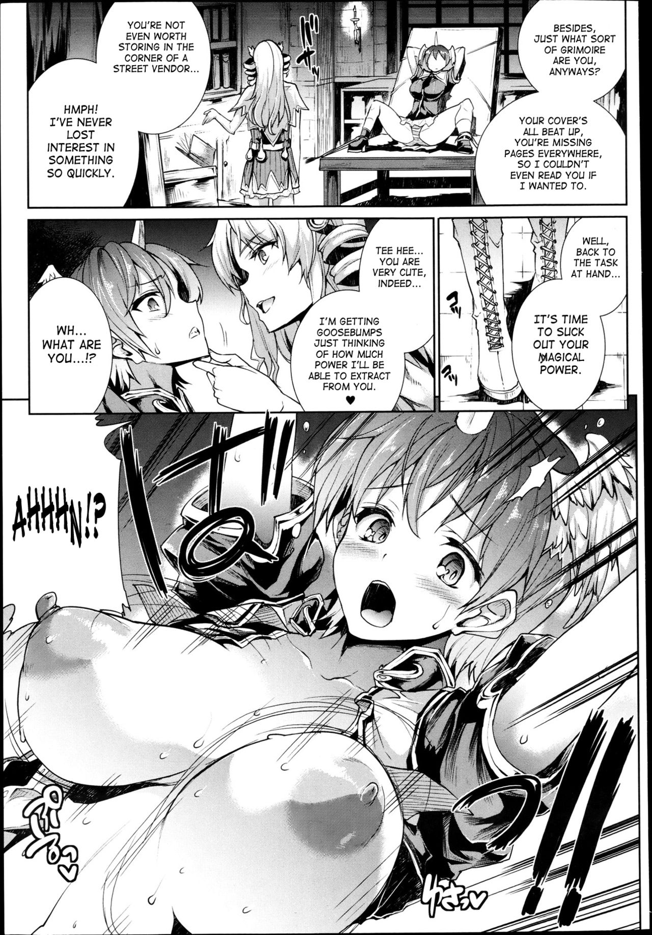 Shinkyoku no Grimoire -PANDRA saga 2nd story- page 207