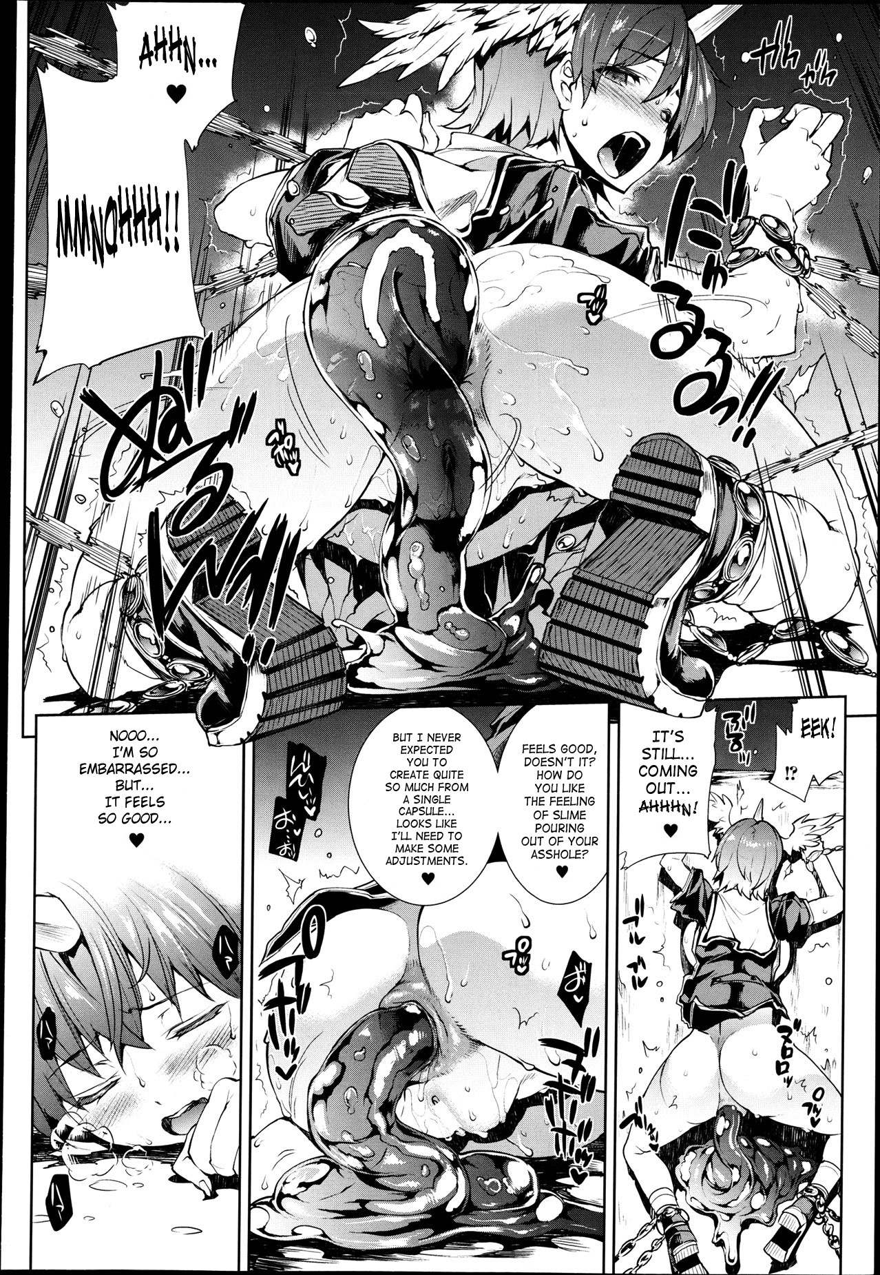 Shinkyoku no Grimoire -PANDRA saga 2nd story- page 212